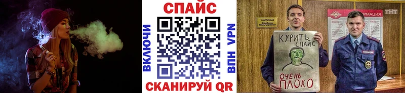 сколько стоит  Каменка  Бутират BDO 