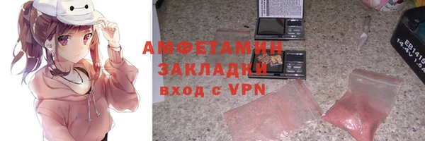 винт Абаза