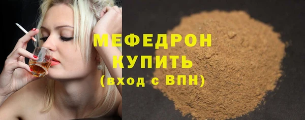 винт Абаза