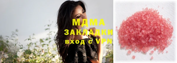 не бодяженный Пролетарск