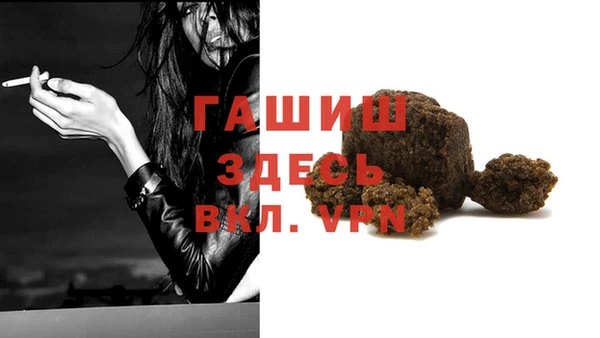 метадон Абдулино