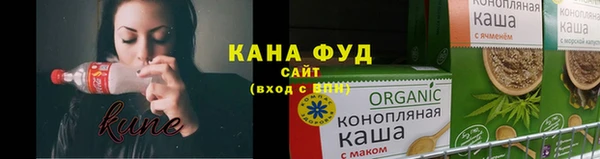 меф VHQ Абинск