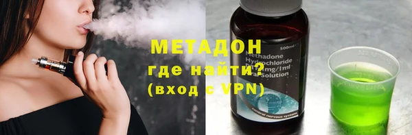 прущая мука Протвино
