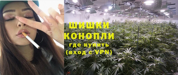не бодяженный Пролетарск