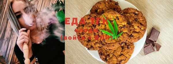 метадон Абдулино