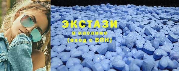 винт Абаза