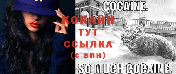 не бодяженный Пролетарск