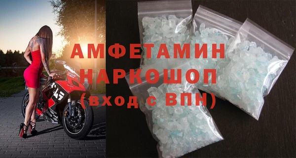 метадон Абдулино