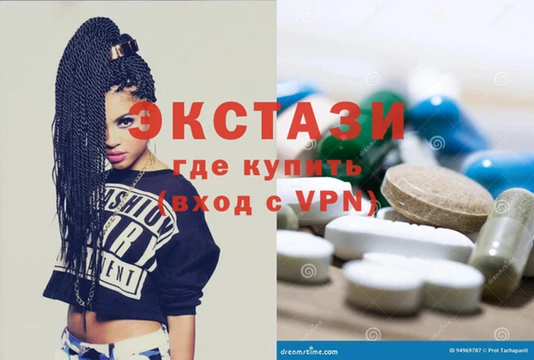метадон Абдулино