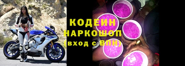 метадон Абдулино