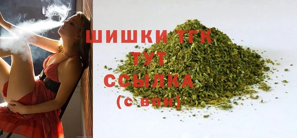метадон Абдулино