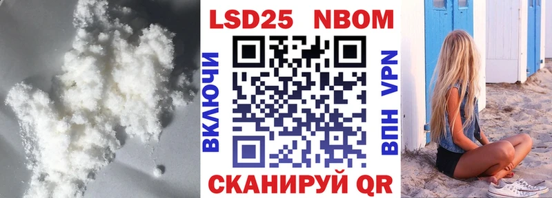 LSD-25 экстази кислота  Каменка 