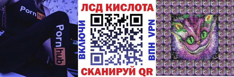 Марки NBOMe 1,5мг  Каменка 